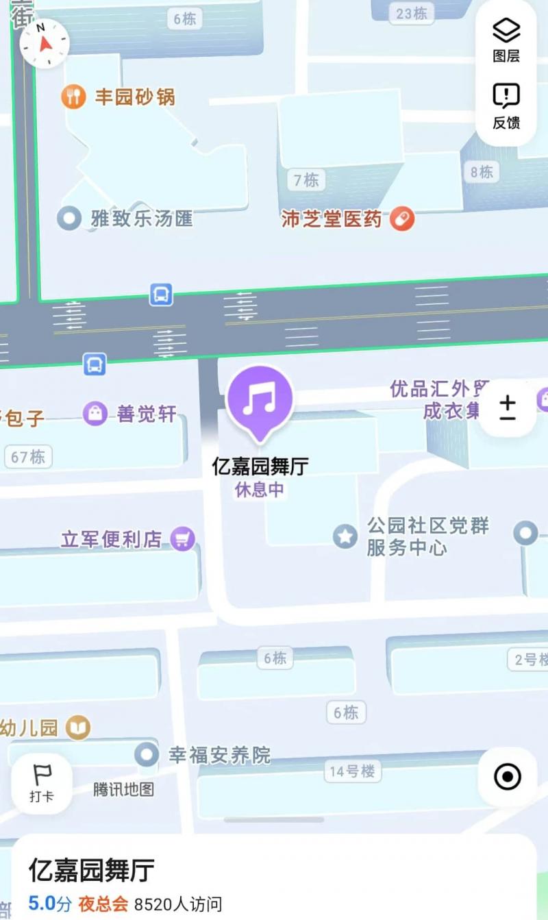 外地人来鞍山体验舞厅。第一天下